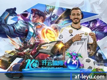 AI 革新（leyu）